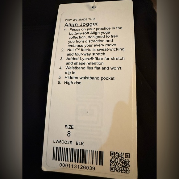 Lululemon Align Jogger 28” Black NWT Size 6 and 8  | Sold Out Original Fit - Picture 11 of 13